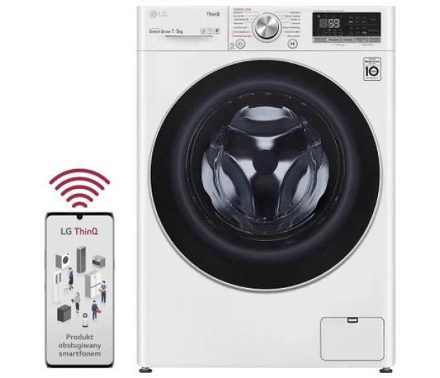 Samsung CHŁODZ-ZAMR SAMSUNG RB29FERNDSA [###] - 1393587 - zdjęcie 7